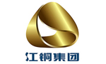 江銅集團