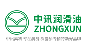 中(zhōng)訊潤滑油