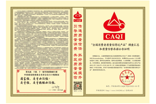 中(zhōng)訊潤滑油官網